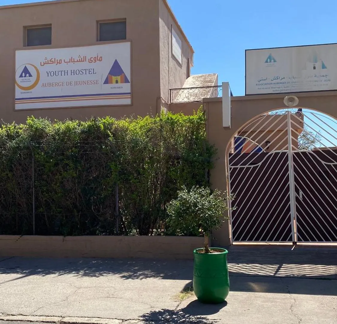 Auberge De Jeunesse Marrakech-Asni Marrakesh Morocco