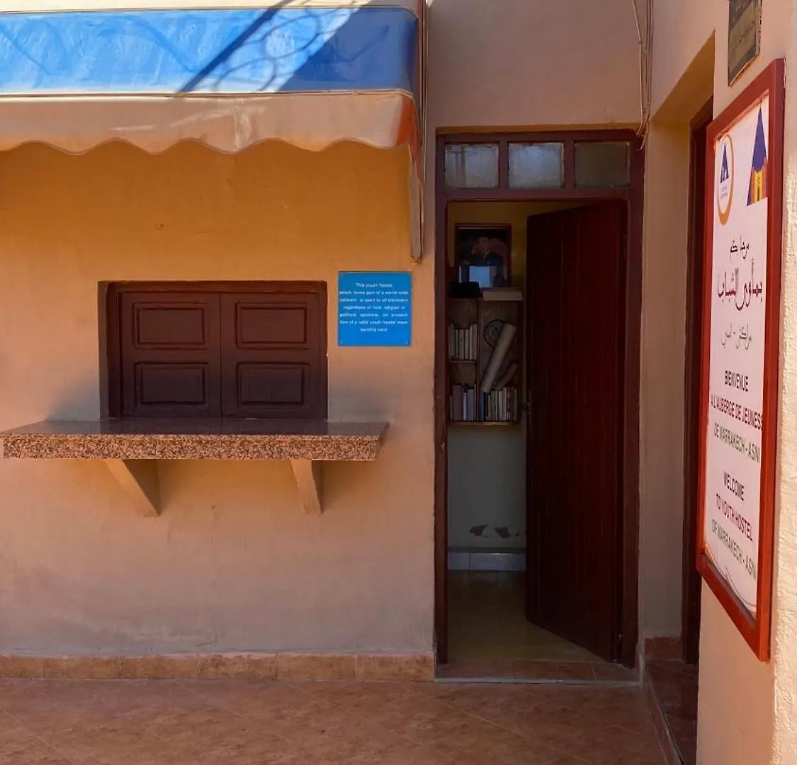 Auberge De Jeunesse Marrakech-Asni Marrakesh Hostel